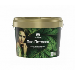 Краска для тканевых потолков  
